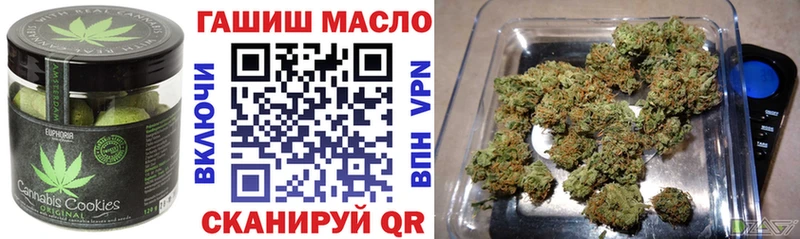 Cannafood марихуана  hydra ТОР  Дигора 