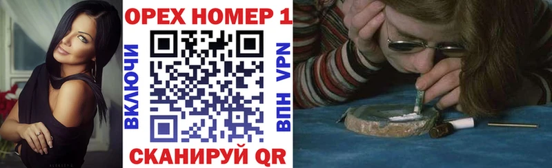 КОКАИН 98%  хочу наркоту  OMG сайт  Дигора 