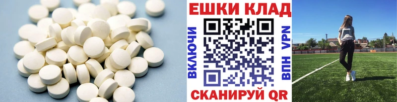 blacksprut зеркало  Дигора  Экстази Punisher 