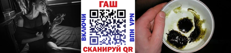 ГАШИШ hashish  Дигора 