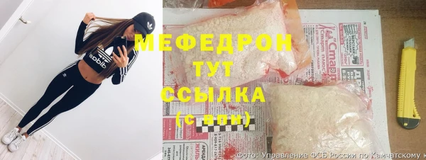 круглые Бугульма