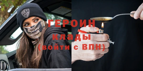 a pvp Бородино