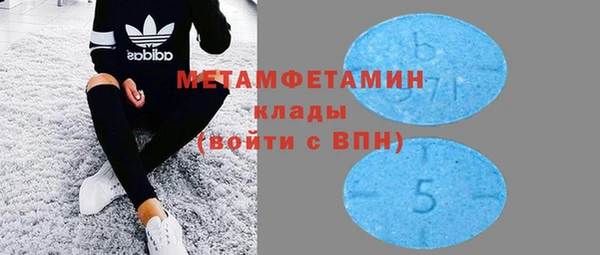 a pvp Бородино