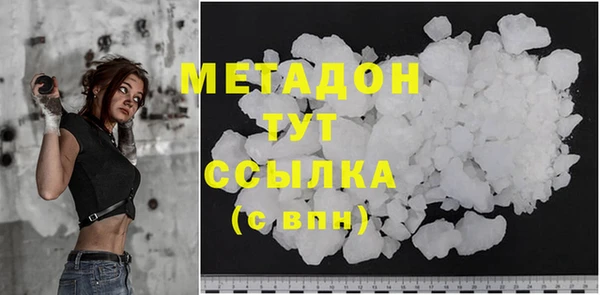 круглые Бугульма