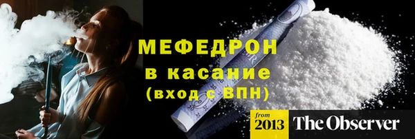 a pvp Бородино