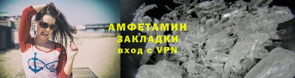 круглые Бугульма