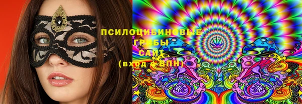 круглые Бугульма