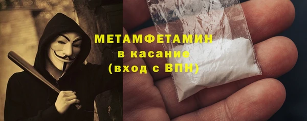 mix Богородск