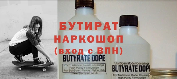 a pvp Бородино