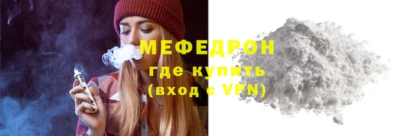 a pvp Бородино