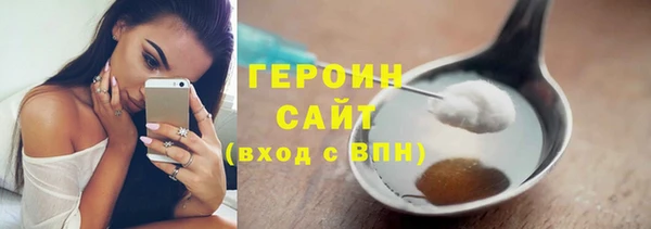 a pvp Бородино