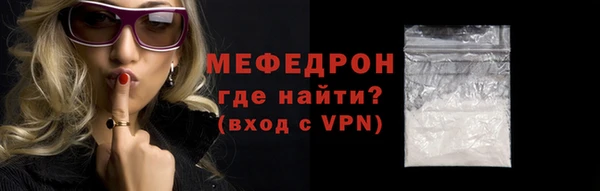 a pvp Бородино