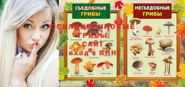 круглые Бугульма