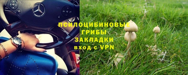 круглые Бугульма