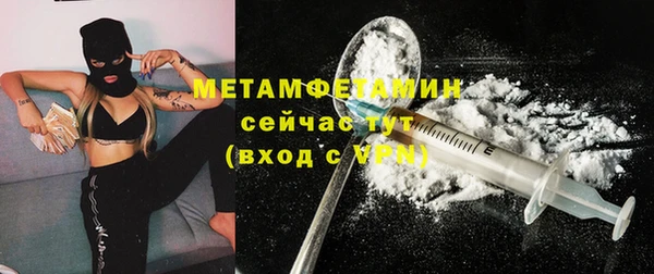 круглые Бугульма