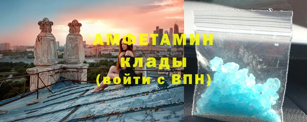 a pvp Бородино