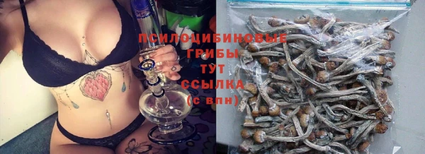круглые Бугульма