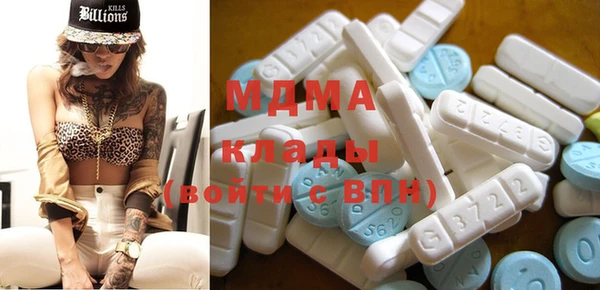 гашиш Богданович