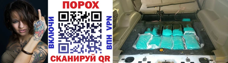 Первитин витя  наркота  Дигора 